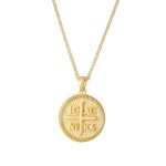 Κωνσταντινάτο Χρυσό 14 Καρατίων